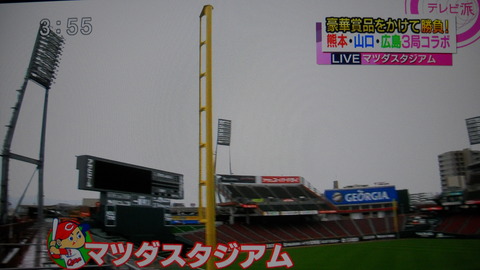 DSCN9552