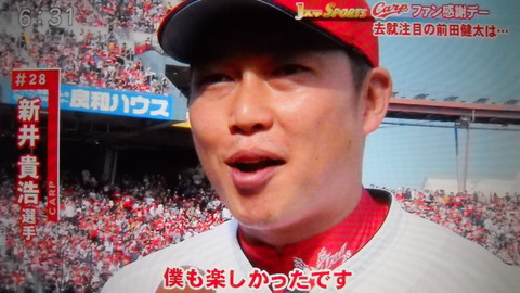 DSCN0171
