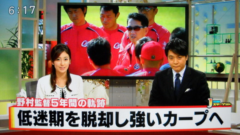 DSCN0268