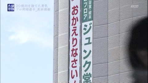 150330-280