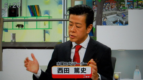 DSCN0291