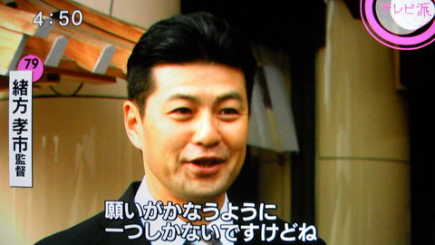 DSCN9233