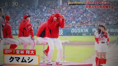 DSCN0149