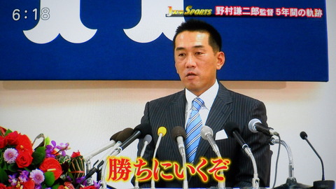 DSCN0276