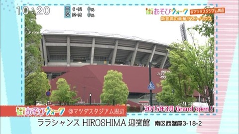 150506-246