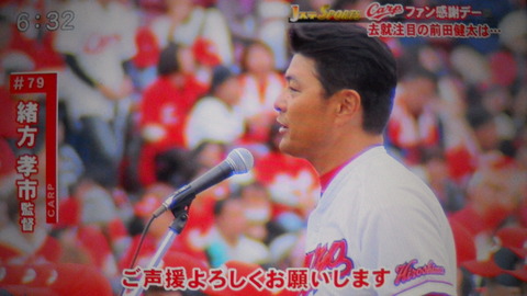 DSCN0184