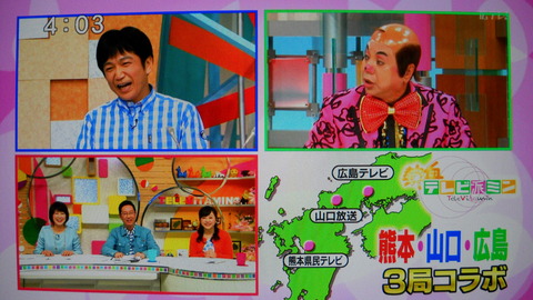 DSCN9558