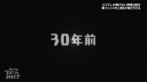 150423-145