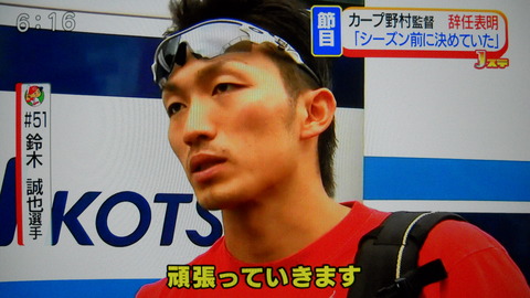 DSCN0259