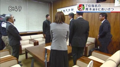 カープ民放速報 : 2015年10月29日