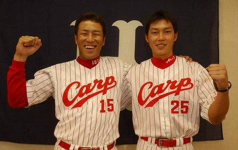 黒田と新井 (3)