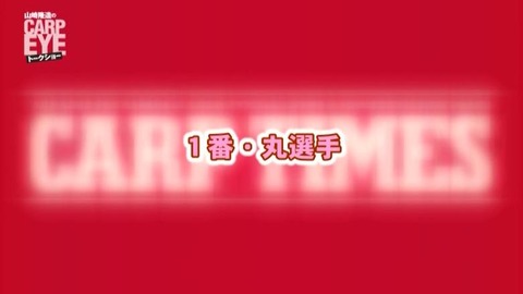 150708-052