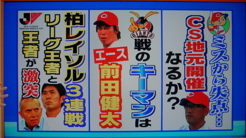 DSCN9851