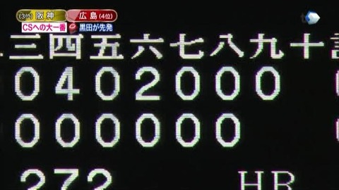 151005-036