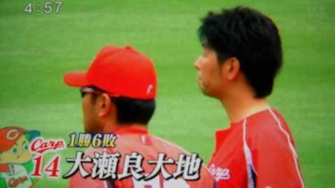 DSCN0028