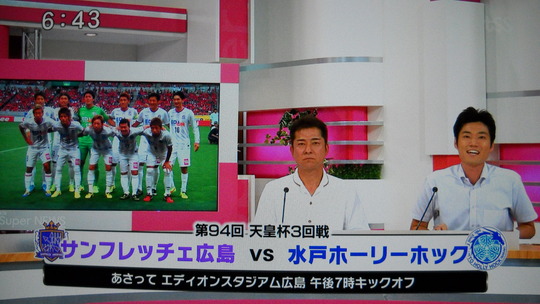 DSCN5558