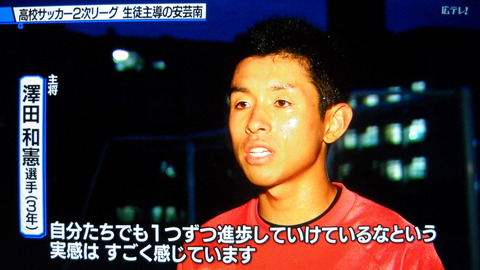 DSCN9461