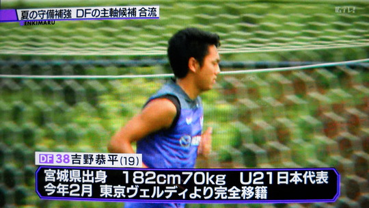DSCN4768