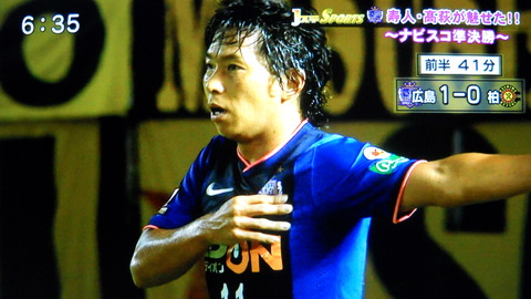 DSCN0761