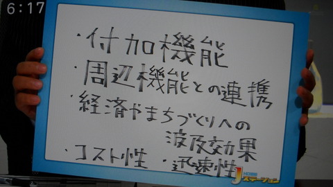 DSCN9519