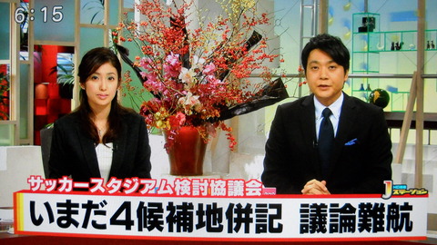 DSCN9499