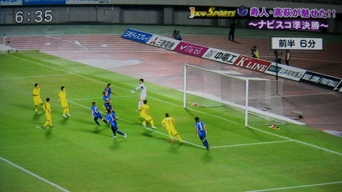 DSCN0757