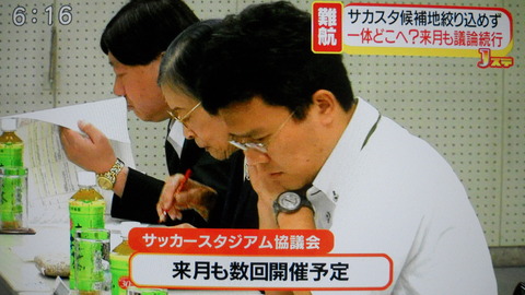 DSCN9511