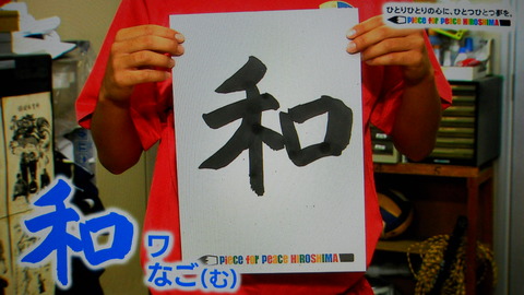 DSCN9465
