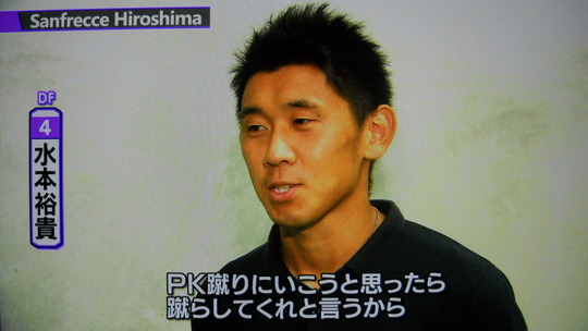 DSCN6718