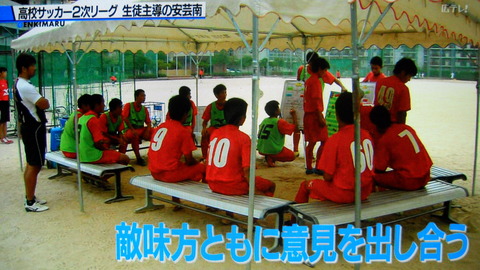 DSCN9459