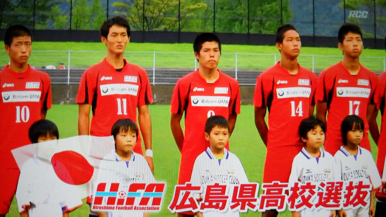 宿命のライバル サンフレユースvs高校選抜の戦い 中島浩司が高校選抜を指導 両チームが広島国際ユースサッカー大会で激突 サン速 サンフレッチェ広島 地元ニュースまとめ 宿命のライバル サンフレユースvs高校選抜の戦い 中島浩司が高校選抜を指導 両チームが広島国際ユースサッカー大会で激突 サン速 サンフレッチェ広島 地元ニュースまとめ