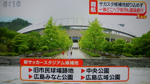 DSCN9507