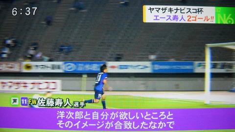 DSCN0781