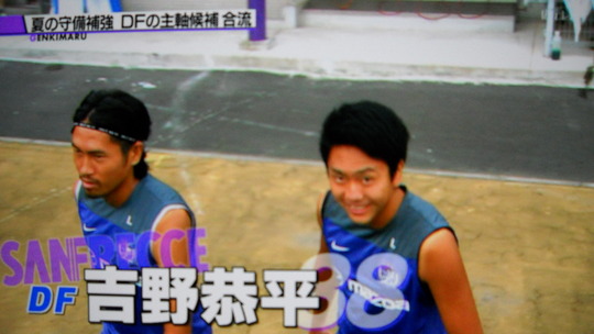 DSCN4767