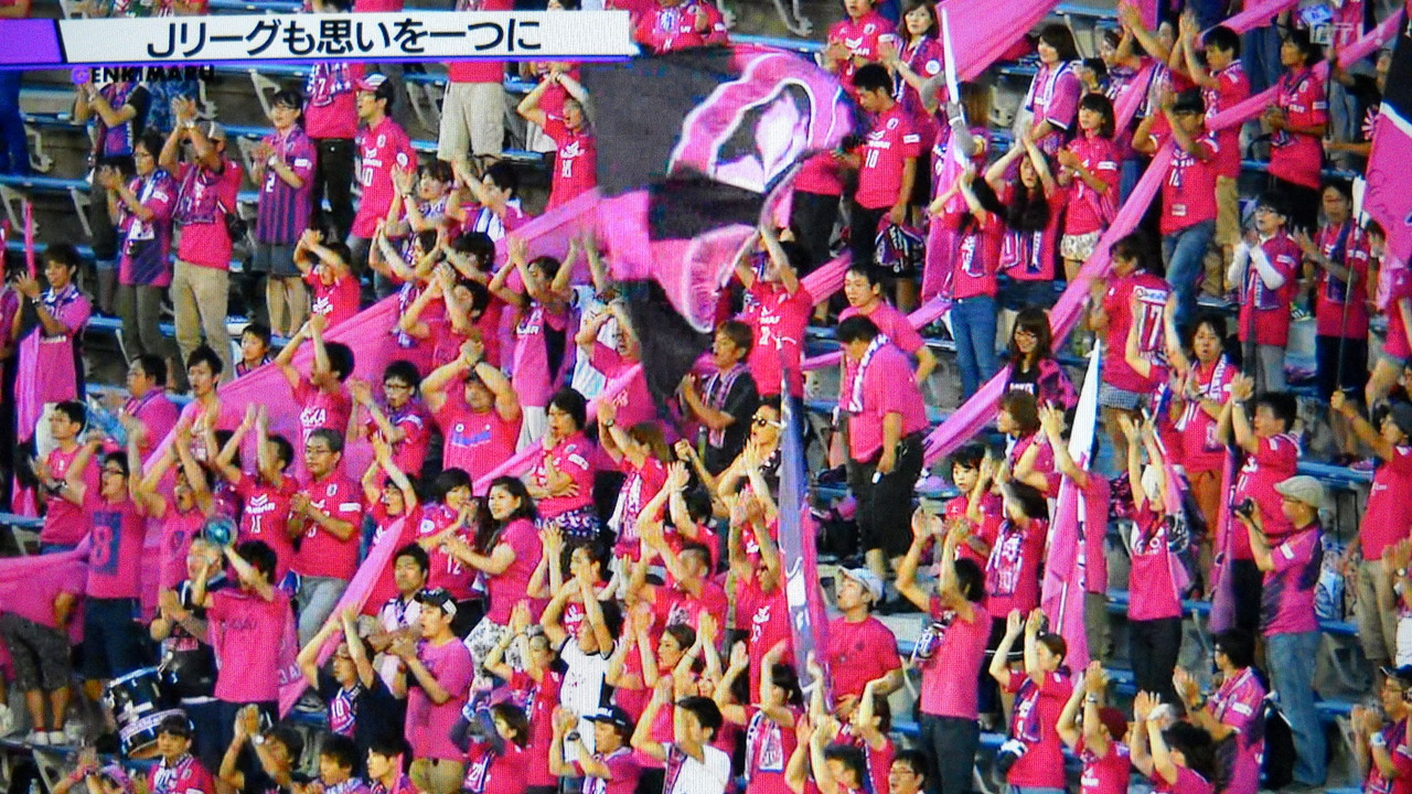 セレッソサポからも 広島コール を受けた23日の試合 元サンフレ吉田安孝 チーム状態は最悪だが非常に価値のある勝ち点1だった 森保監督は チームを再構築しなければ サン速 サンフレッチェ広島地元ニュースまとめ セレッソサポからも 広島コール を受けた23日の試合 元サンフレ吉田安孝 チーム状態は最悪だが非常に価値のある勝ち点1だった 森保監督は チームを再構築しなければ サン速 サンフレッチェ広島地元ニュースまとめ