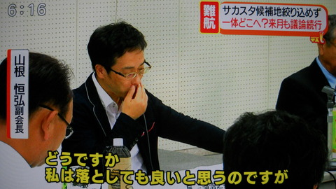 DSCN9508