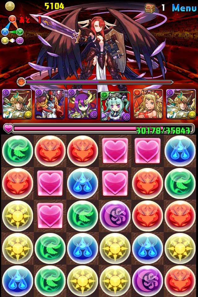 パズドラ ヘラウルズ降臨の後略 なかなか魚の日記 ぷよぷよクエストとパズドラ