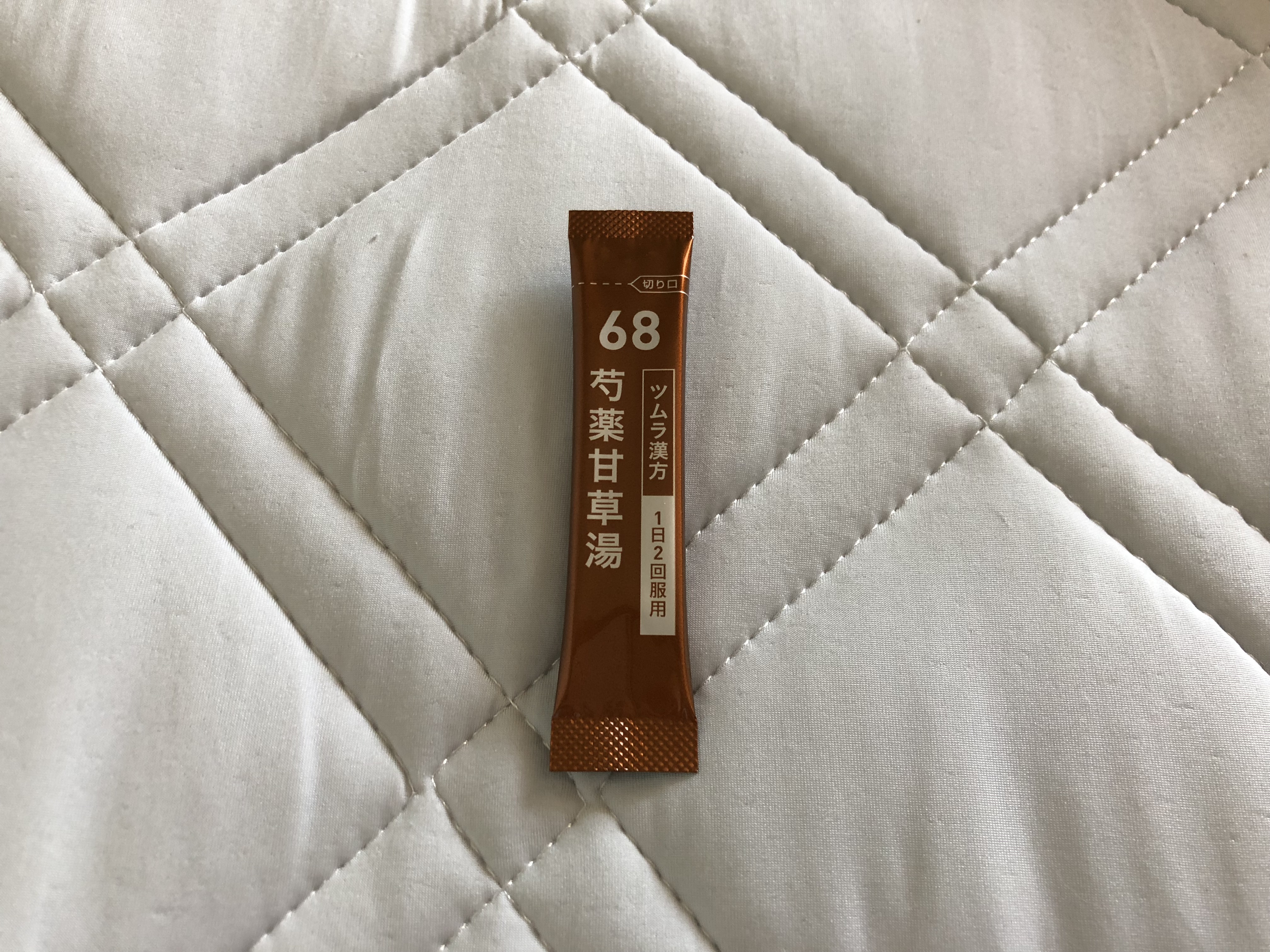 復習 ラウンド 富士ogmエクセレント 御嵩花トピアコース 18 4r こうちゃんそれ抜いたらあかんで