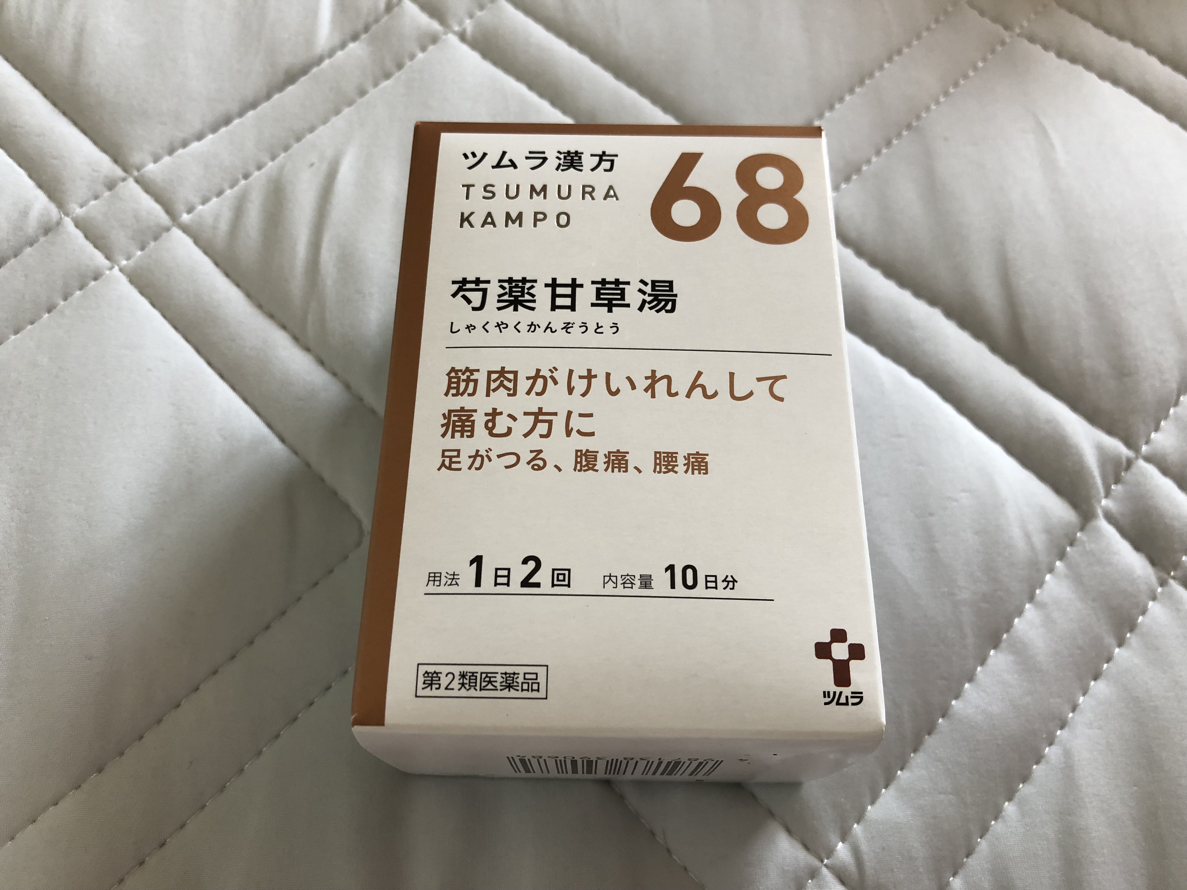復習 ラウンド 富士ogmエクセレント 御嵩花トピアコース 18 4r こうちゃんそれ抜いたらあかんで 復習 ラウンド 富士ogmエクセレント 御嵩花トピアコース 18 4r こうちゃんそれ抜いたらあかんで
