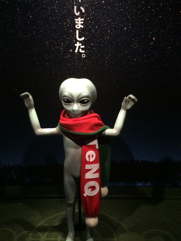感想 口コミ 宇宙ミュージアム Tenq テンキュー に行ってきた Nakanimas 感想 口コミ 宇宙ミュージアム Tenq テンキュー に行ってきた Nakanimas