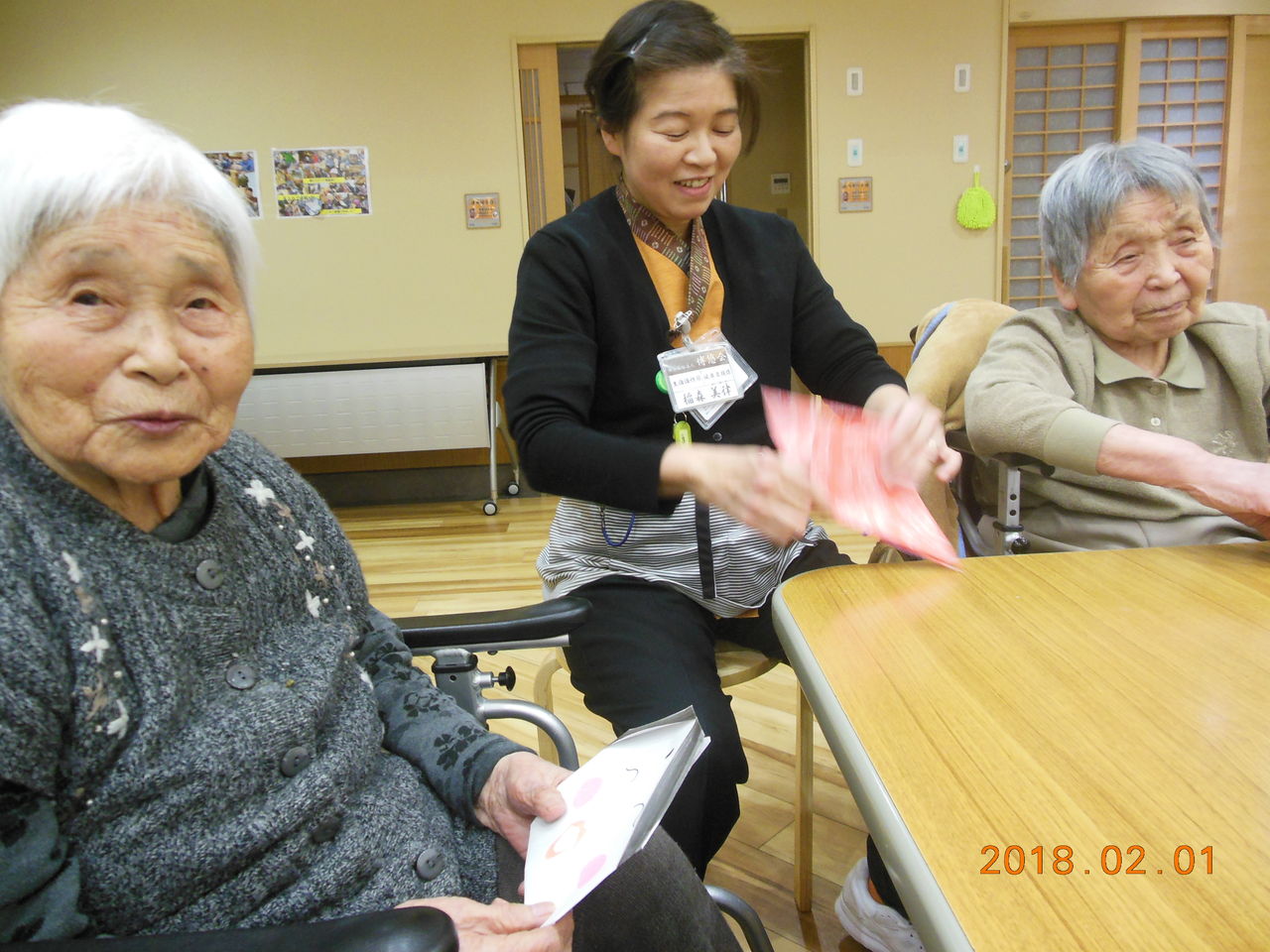 なかのお宿に鬼が来た 特別養護老人ホームフランセーズ悠なかのblog