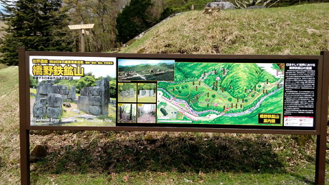 IMG_20180504_140540