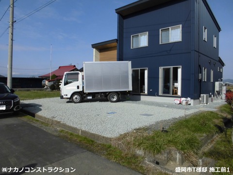 CIMG5948