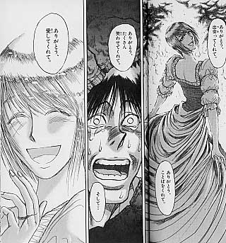 漫画家 うしおととら の藤田和日郎さん Twitterを始める 中の人などいない 漫画家 うしおととら の藤田和日郎さん Twitterを始める 中の人などいない