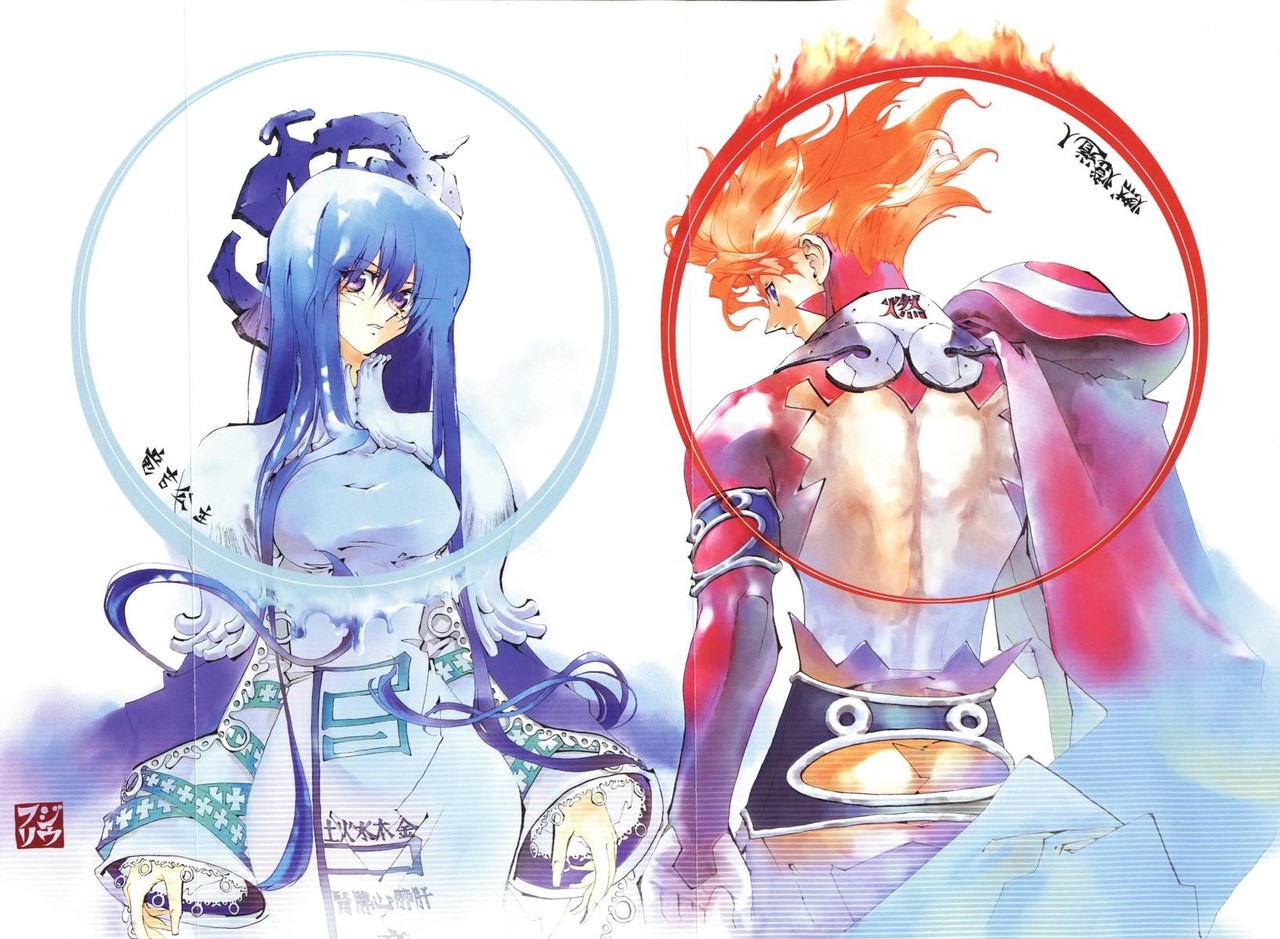 藤崎竜のマンガ 封神演義 ほうしんえんぎ って おもしろかったの 中の人などいない 藤崎竜のマンガ 封神演義 ほうしんえんぎ って おもしろかったの 中の人などいない