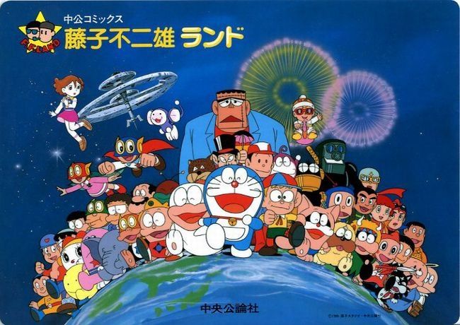 藤子不二雄aと藤子f不二雄ってどっちが上なの 中の人などいない