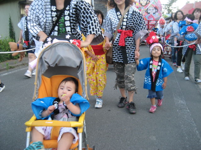イメージ 3