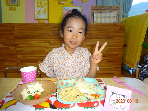 DSC01353