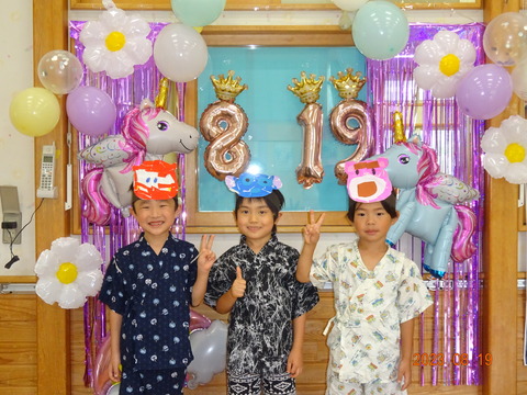 DSC01234