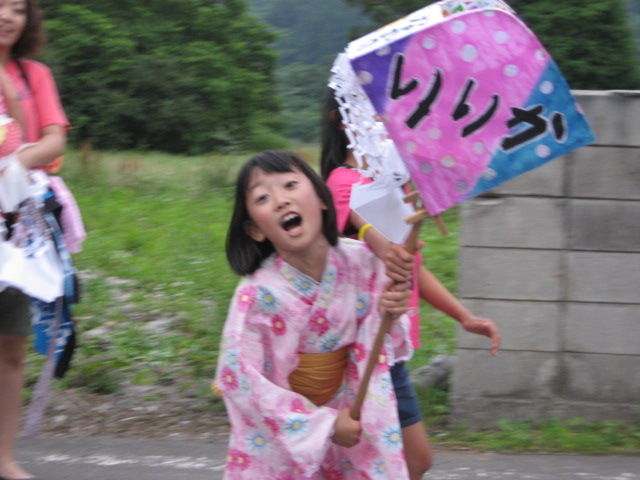 イメージ 5